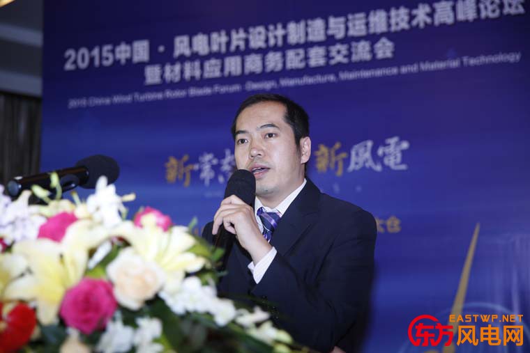 北京興信易市場部經(jīng)理-閆海明