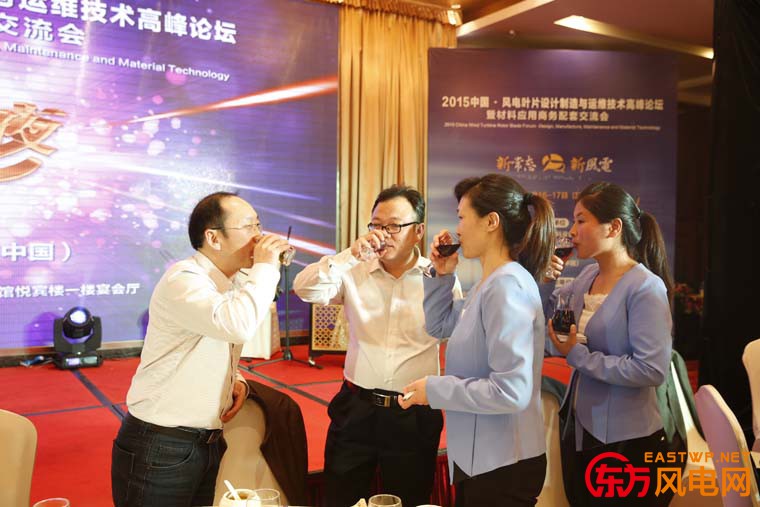 TPI之夜現(xiàn)場