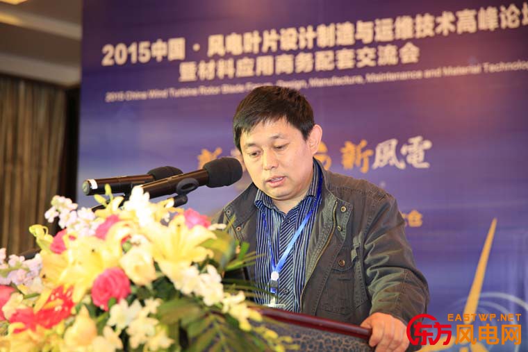 山東雙一技術(shù)總工-崔海軍