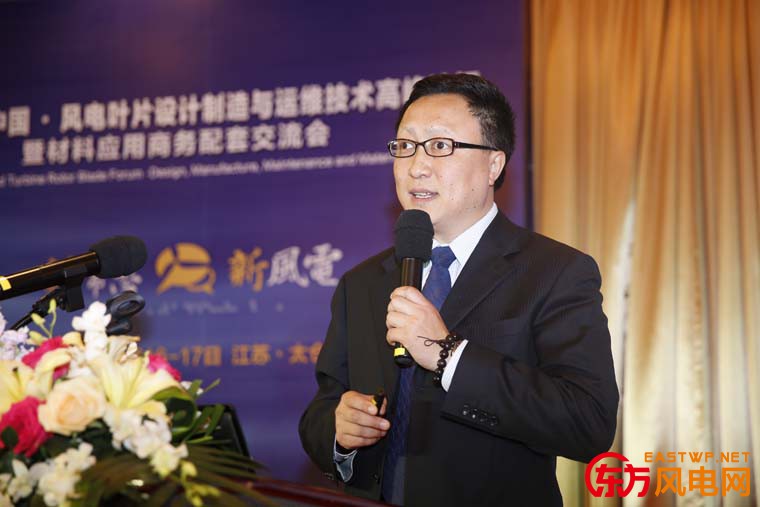 TPI風(fēng)電葉片(中國)中國區(qū)質(zhì)量總監(jiān)-郭磊