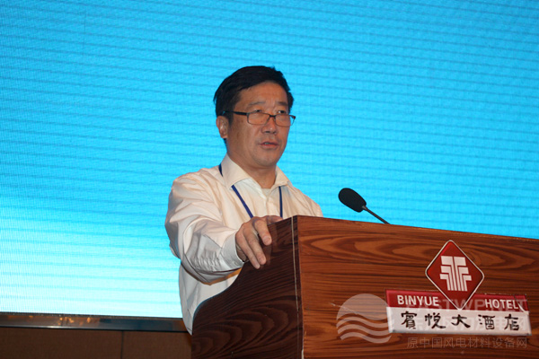 中國(guó)農(nóng)機(jī)工業(yè)協(xié)會(huì)風(fēng)能設(shè)備分會(huì)楊校生理事長(zhǎng)