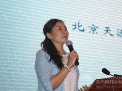 天源科創(chuàng)市場總監(jiān)侯玉菡