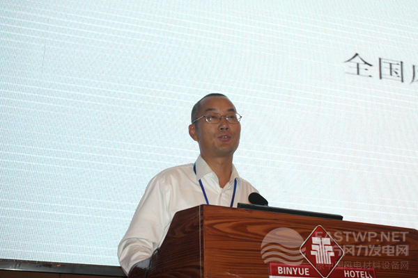 中國(guó)農(nóng)機(jī)工業(yè)協(xié)會(huì)風(fēng)能設(shè)備分會(huì)莊岳興副秘書(shū)長(zhǎng)