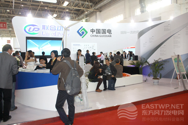 聯(lián)合動(dòng)力