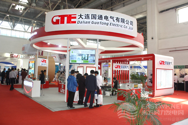 大連國通電氣有限公司