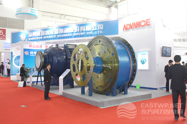 杭州前進(jìn)齒輪箱集團(tuán)