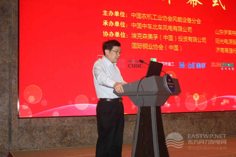 中國(guó)農(nóng)機(jī)工業(yè)協(xié)會(huì)風(fēng)能設(shè)備分會(huì)理事長(zhǎng)楊校生