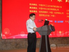 中國農機工業(yè)協(xié)會風能設備分會理事長楊校生