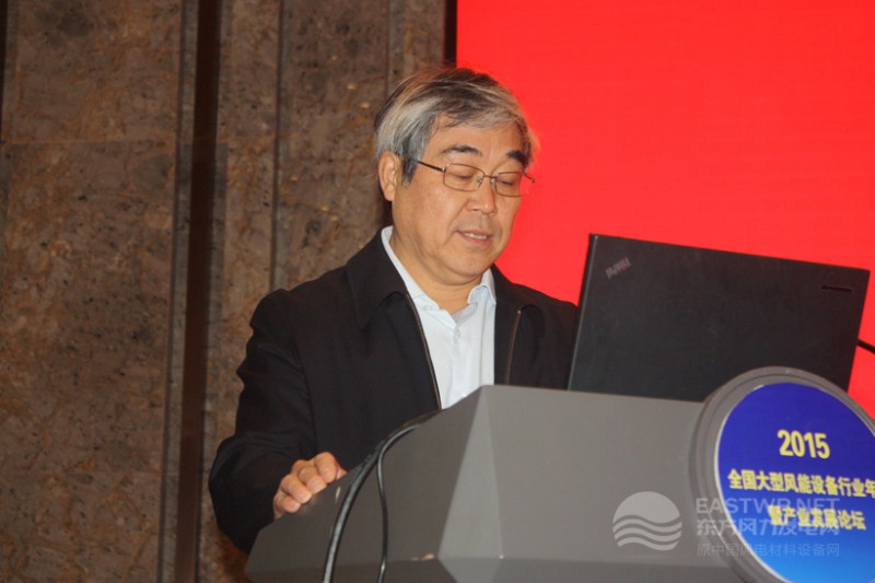 中國(guó)可再生能源學(xué)會(huì)副理事長(zhǎng)兼秘書長(zhǎng)李寶山