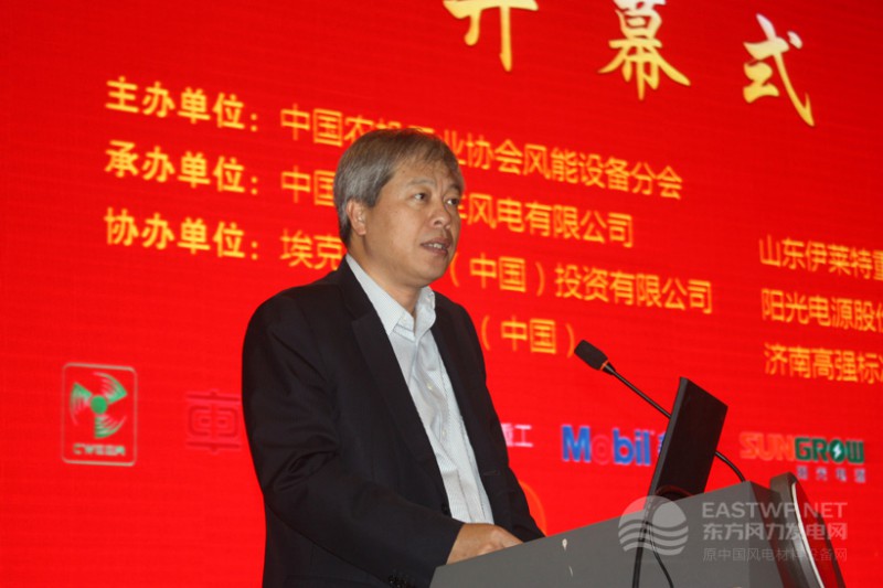 中國(guó)中車股份有限公司傅建國(guó)執(zhí)行董事