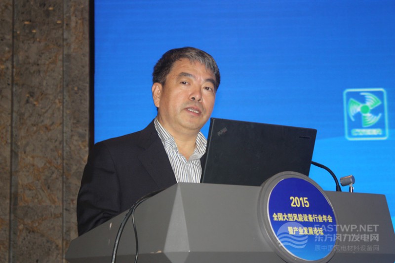 中國(guó)農(nóng)機(jī)工業(yè)協(xié)會(huì)風(fēng)能設(shè)備分會(huì)秘書長(zhǎng)祁和生