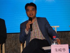 廣東明陽風電產業(yè)集團有限公司朱嶸華副總裁