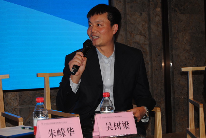 中國(guó)中車北車風(fēng)電有限公司吳樹(shù)梁總經(jīng)理