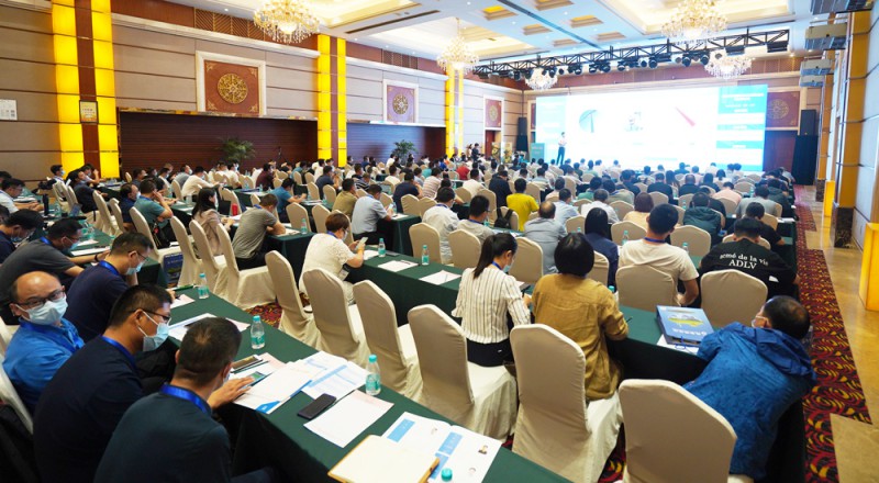 大會(huì)現(xiàn)場(chǎng)一