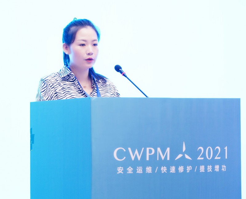 連云港華洋新能源技術(shù)有限公司總裁劉玲