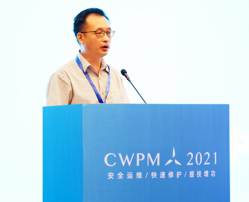 中國(guó)復(fù)合材料工業(yè)協(xié)會(huì)秘書長(zhǎng)孟弋潔