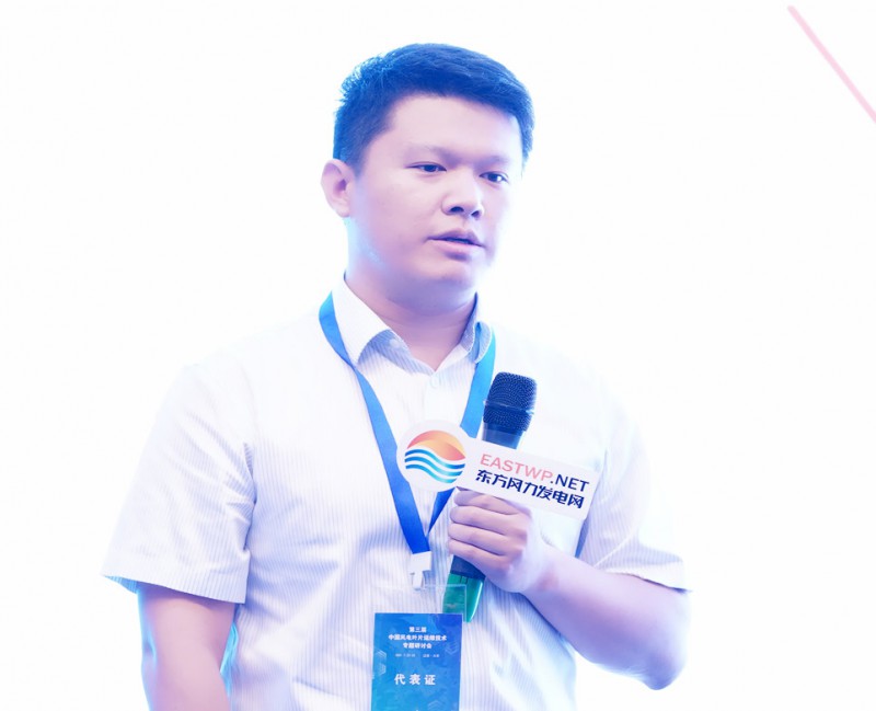 洛陽雙瑞風(fēng)電葉片有限公司運(yùn)維事業(yè)部副總經(jīng)理  孫光佳