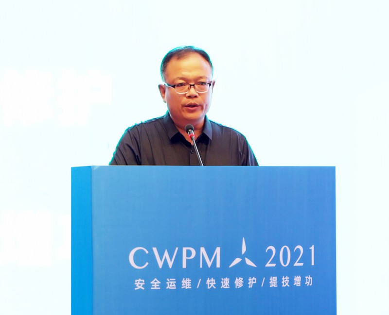 東方風(fēng)力發(fā)電網(wǎng)CEO趙元新