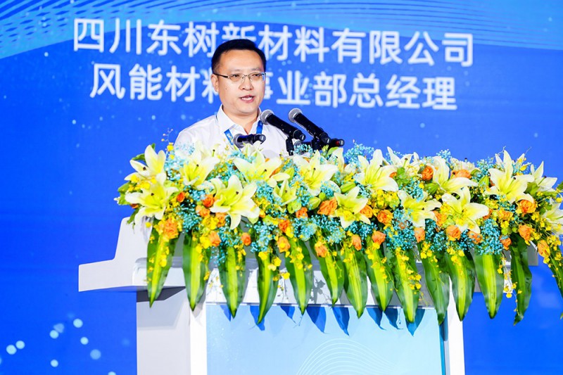四川東樹新材料有限公司風(fēng)能材料事業(yè)部總經(jīng)理?xiàng)钋嗪Ｖ罗o