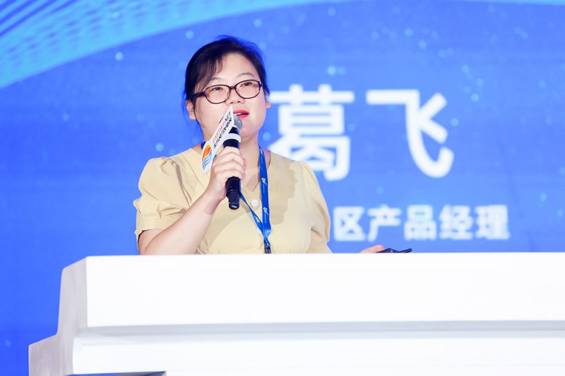 葛飛：佐敦可持續(xù)發(fā)展——您可靠的低碳合作伙伴