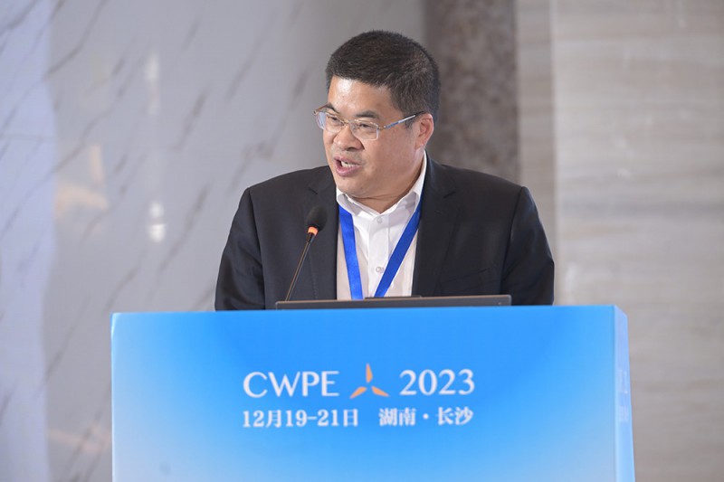 三一重能股份有限公司副總經(jīng)理胡杰致辭