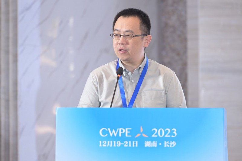 運達能源科技集團有限公司副總工程師許國東發(fā)表《風電機組傳動系統(tǒng)的機電耦合性問題》演講