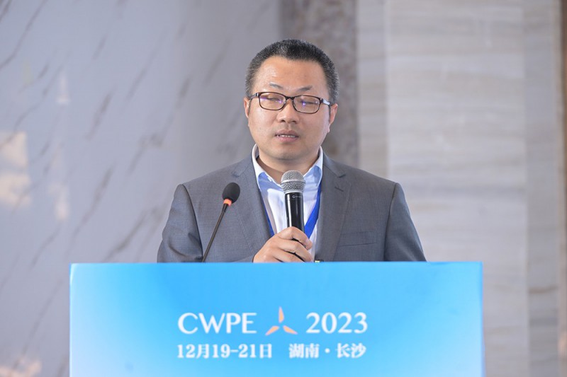 陽光電源股份有限公司風能事業(yè)部副總裁吳玉楊發(fā)表《大功率風電變流產(chǎn)品高質量發(fā)展實踐》演講