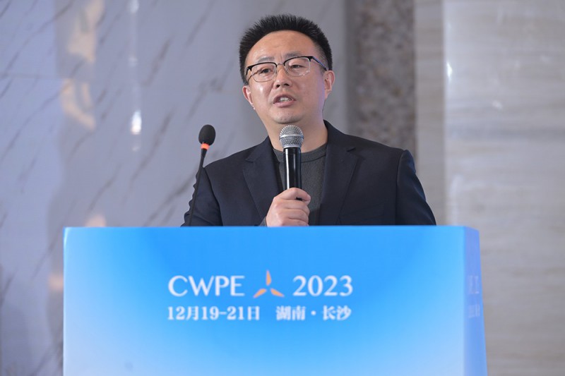 中車山東風電有限公司主任設計師王天君發(fā)表《風電機組全壽命周期可靠性系統(tǒng)工程技術實踐》演講