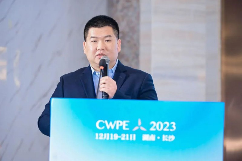 上海乾谷電力科技有限公司工程技術總監(jiān)畢海濤發(fā)表《35KV氣體絕緣環(huán)網(wǎng)柜在風電項目中的應用和探討》演講