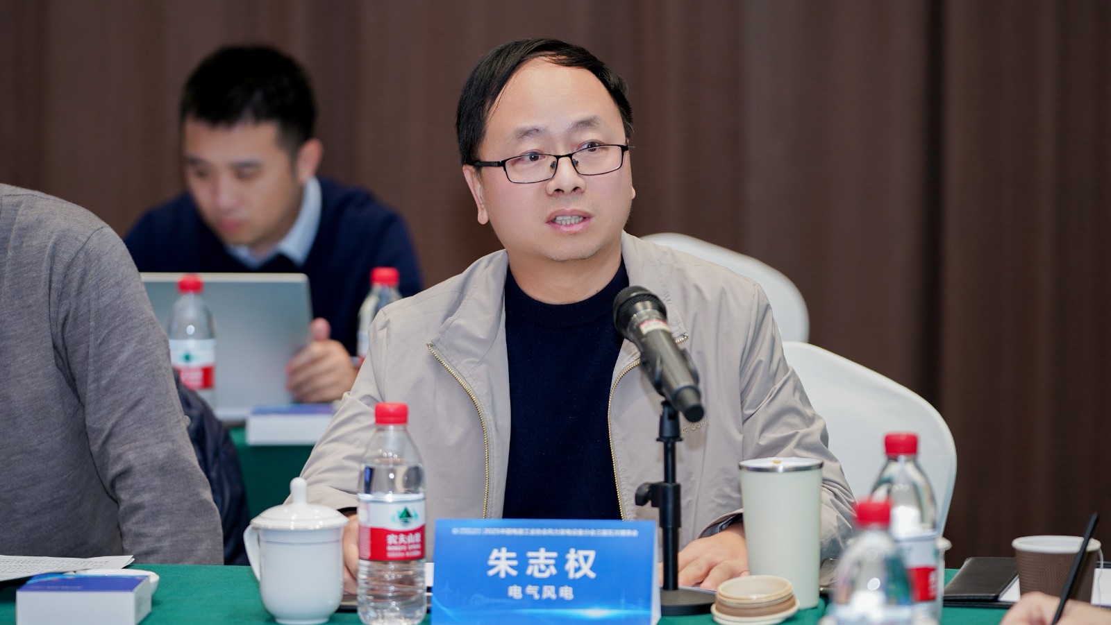 理事會(huì)嘉賓