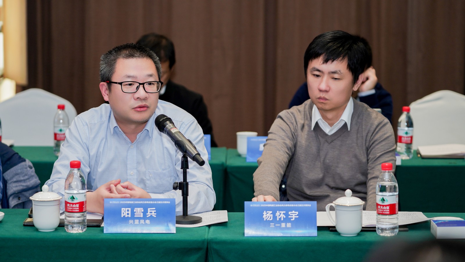 理事會(huì)嘉賓