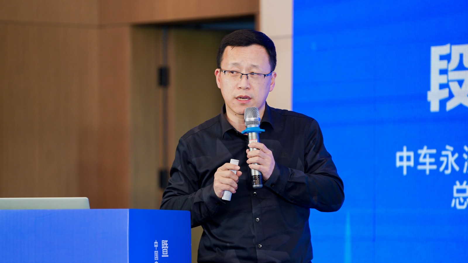 中車永濟電機有限公司總經(jīng)理助理 段志強