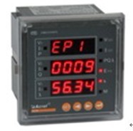 ACR220E多功能網(wǎng)絡(luò)儀表圖片1