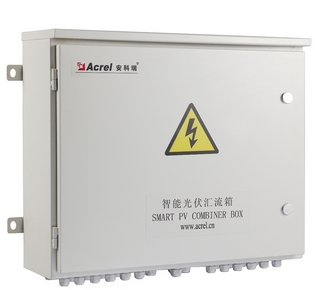 智能光伏匯流箱圖片1