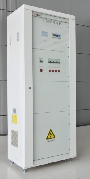 醫(yī)療潔凈手術(shù)室電源圖片1