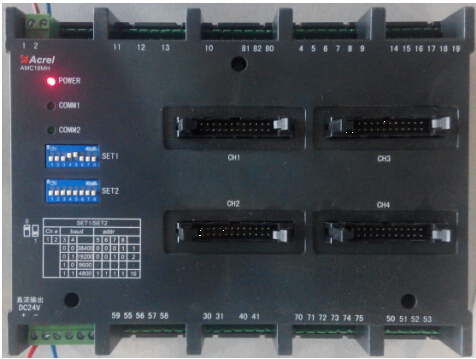 數(shù)據(jù)中心能耗監(jiān)測系統(tǒng)圖片1