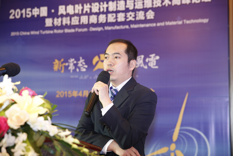 風(fēng)電葉片生產(chǎn)后處理工藝自動(dòng)化應(yīng)用探討