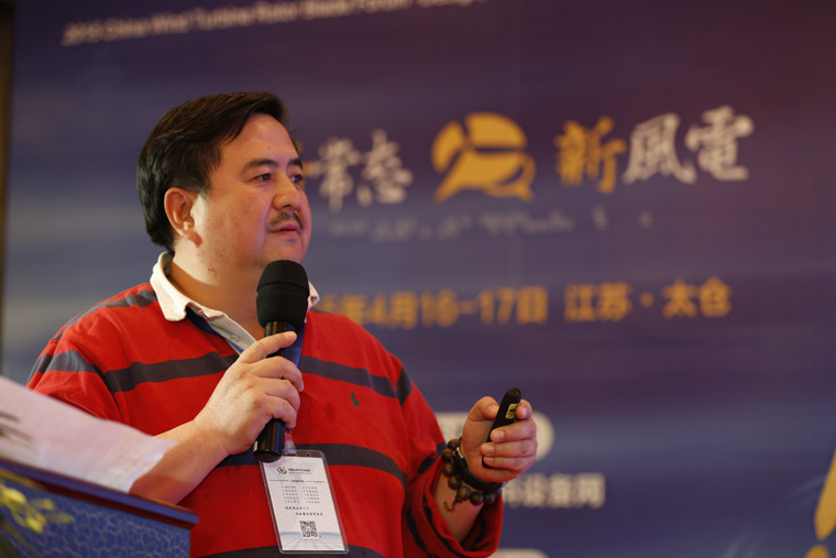 高強(qiáng)度葉片螺栓的制造、檢驗(yàn)和使用規(guī)范